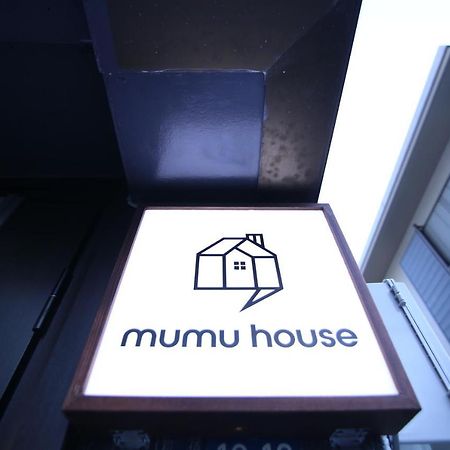Mumu House Leilighet Tokyo Eksteriør bilde