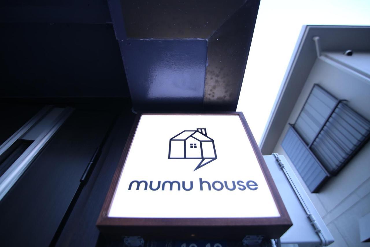 Mumu House Leilighet Tokyo Eksteriør bilde